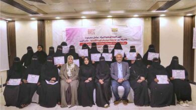 الوكيل عبير الحضرمي: تمكين المرأة في الوساطة المجتمعية استثمار في الأمن والاستقرار