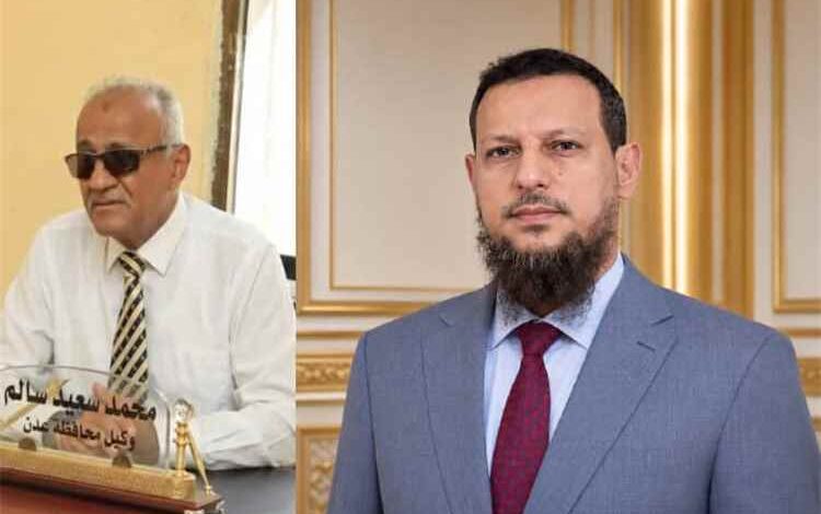 الوكيل محمد سعيد سالم: محافظ عدن يقود جهود تعزيز مؤسسات الدولة وتجاوز التحديات