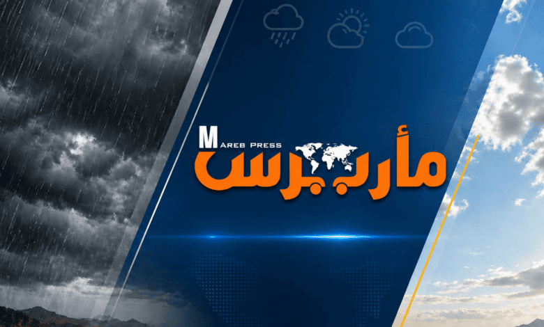 اليمن: أمطار رعدية بالمرتفعات الجبلية وطقس شديد الحرارة بالسواحل والصحاري