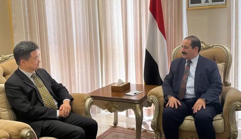 اليمن والصين يفتحان صفحة أمنية جديدة.. تعاون متصاعد يشمل البحر وتدريب الكوادر