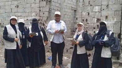 انطلاق الفترة (18) والأخيرة من الجولة الثانية لمسح ميزانية الأسرة 2026 في محافظة عدن
