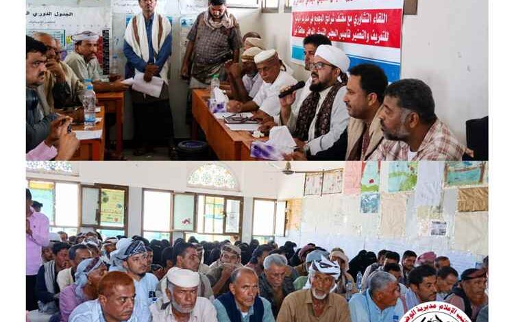 انعقاد الجلسة التعريفية للمجلس التنسيقي التوافقي بمديرية الوضيع