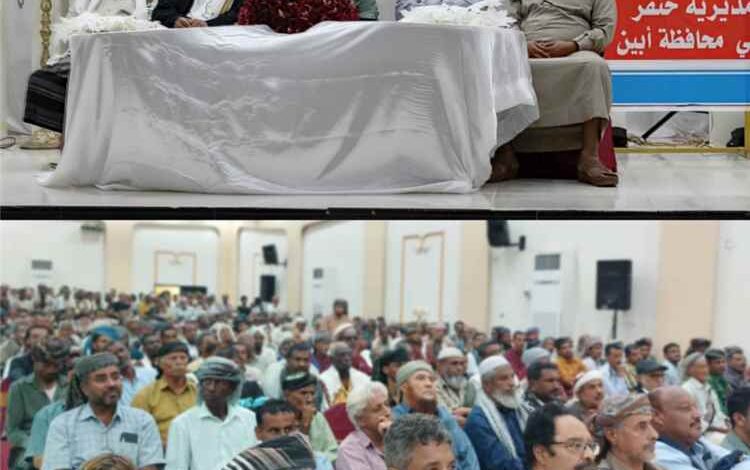 انعقاد اللقاء التشاوري لأبناء مديرية خنفر للتعريف بأهداف المجلس التنسيقي التوافقي بأبين