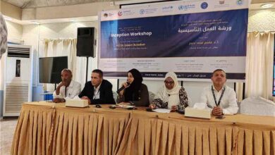 انعقاد ورشة العمل التأسيسية لمشروع بناء القدرات في نهج "الصحة الواحدة" لتعزيز التأهب والاستجابة للجائحات