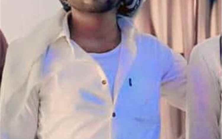 انفجار سلاح "14.5" يودي بحياة الشاب محمد عمر الفقيه في أحور