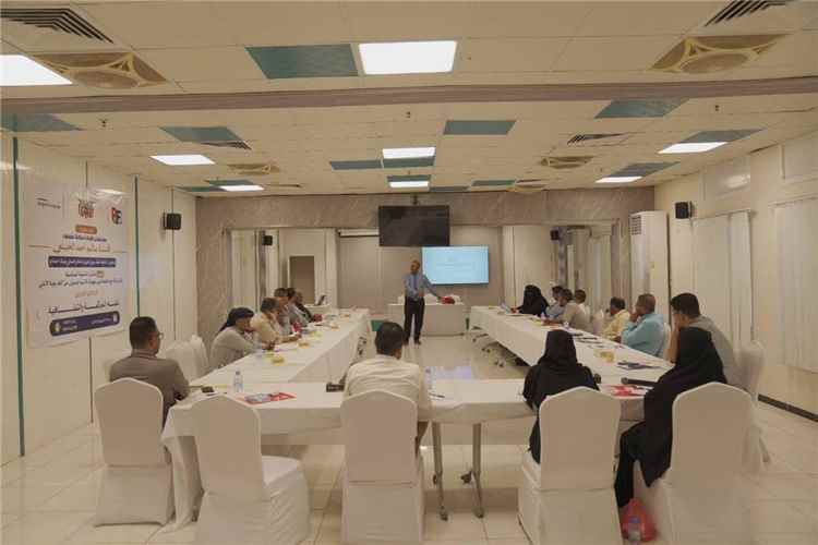 باعلوي يدشن دورة تدريبية حول نظام الحوكمة والشفافية ضمن مشروع تعزيز الحكم المحلي