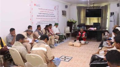 بدء دورة الإسعافات الأولية لموظفي وعمال المؤسسة العامة للكهرباء منطقة وادي حضرموت