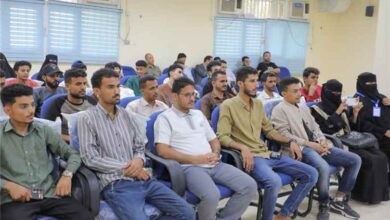 برعاية البكري والقبة.. تدشين دورة "المحاسبة الحديثة" لطلاب الضالع بعدن