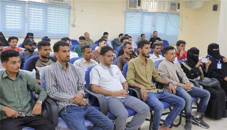 برعاية البكري والقبة.. تدشين دورة "المحاسبة الحديثة" لطلاب الضالع بعدن