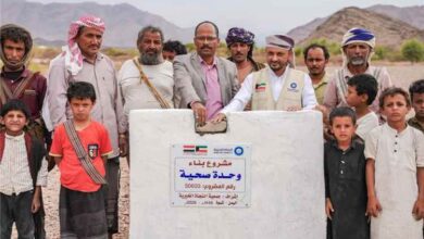 برعاية المحافظ بن الوزير.. المرزقي والحميري يضعان حجر الأساس لبناء وحدة صحية بمنطقة الفارعة