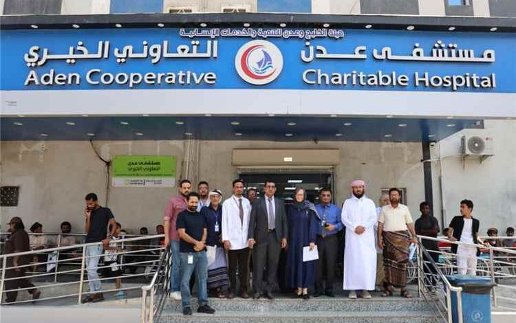 برعاية المحرّمي.. مستشفى عدن الخيري يدشن بدء العمليات في المخيم الطبي المجاني الخامس للقسطرة القلبية