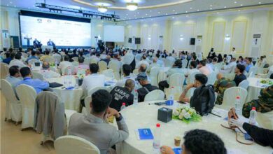برعاية رئيس الوزراء.. انطلاق المؤتمر الدولي الأول للتحول الرقمي والابتكار بعدن