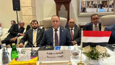 بلادنا تشارك في أعمال الدورة الـ(29) للجمعية العامة للمنظمة العربية للتنمية الصناعية والتقييس والتعدين