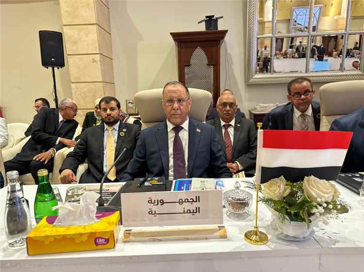 بلادنا تشارك في أعمال الدورة الـ(29) للجمعية العامة للمنظمة العربية للتنمية الصناعية والتقييس والتعدين