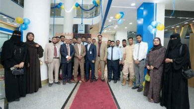 بنك حضرموت يفتتح فرعه الجديد في عدن ويعزز مسيرة التحول نحو الصيرفة الاسلامية الرقمية