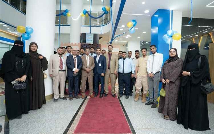 بنك حضرموت يفتتح فرعه الجديد في عدن ويعزز مسيرة التحول نحو الصيرفة الاسلامية الرقمية