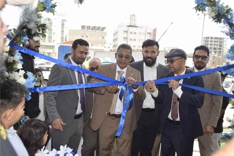 بنك حضرموت يفتتح فرعًا جديدًا بمدينة عدن في شارع التسعين