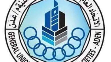 بيان توضيحي هام صادر عن تحضيرية اتحاد الجمعيات السكنية بعدن بشأن المذكرة الوزارية وإلغاء القرارات التصحيحية