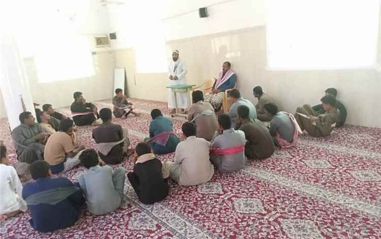 تدشين المركز الصيفي السادس عشر بجامع المخارم بمديرية رخية