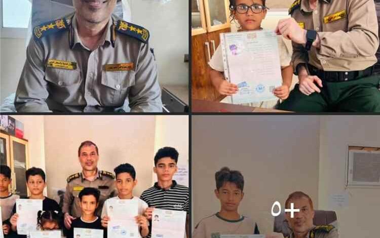 تدشين تسليم شهادة قيد الرقم الوطني للاطفال بالشيخ عثمان