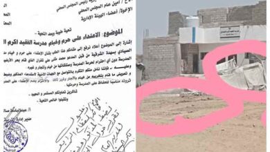 تربية قعطبة ترفع شكوى بعد أعمال حفر ألحقت أضرارًا بمدرسة الشهيد أكرم الصيادي