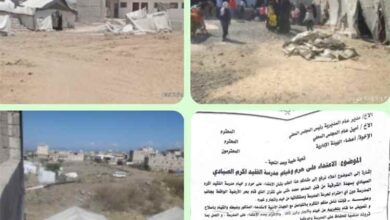تربية قعطبة ترفع مذكرة للشاعري بشأن الاعتداء على مدرسة الفقيد أكرم الصيادي.. والمدير الشاعري يوجه بضبط المعتدي