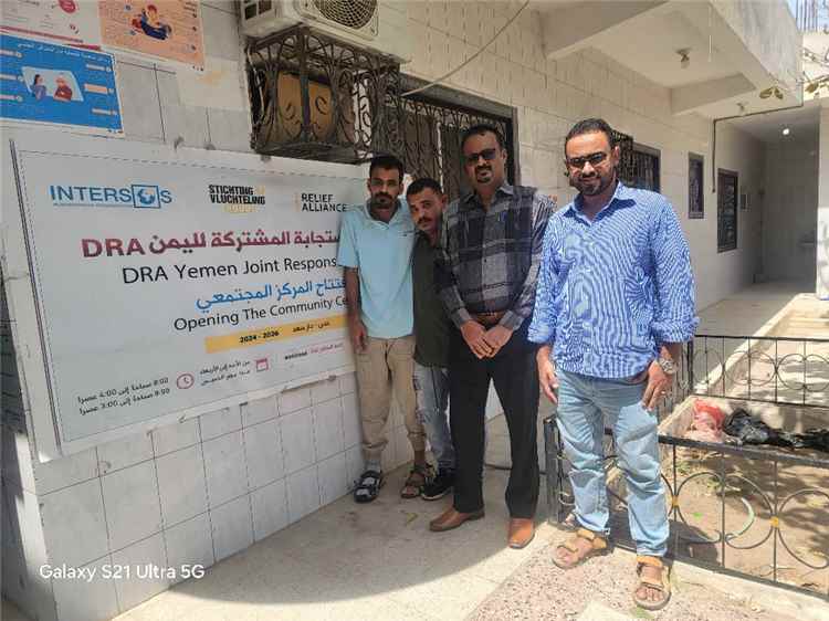 تعزيزاً للعمل الخدمي.. قيادة مجلس المستقبل الجنوبي بدار سعد تلتقي فريق منظمة "إنترسوس"