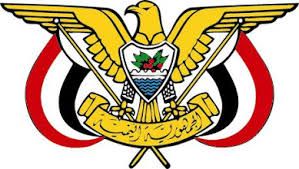 تعيين محافظ لمحافظة صعدة وقائد لمحور أبين