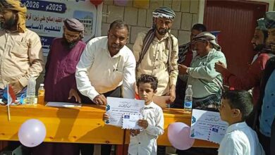تكريم الطلاب المتفوقين والمعلمين المبرزين في مجمع الفقيد صالح علي زين بيافع سرار