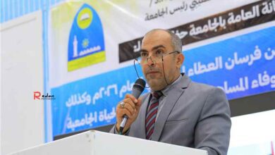 جامعة تعز تحتفي بكوكبة من كوادرها الإدارية وتكرّم المتميزين ورواد استعادة الحياة الجامعية