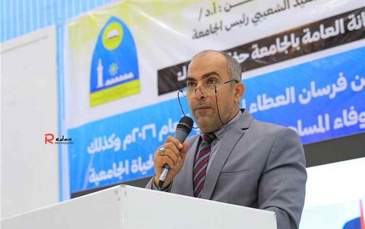جامعة تعز تحتفي بكوكبة من كوادرها الإدارية وتكرّم المتميزين ورواد استعادة الحياة الجامعية