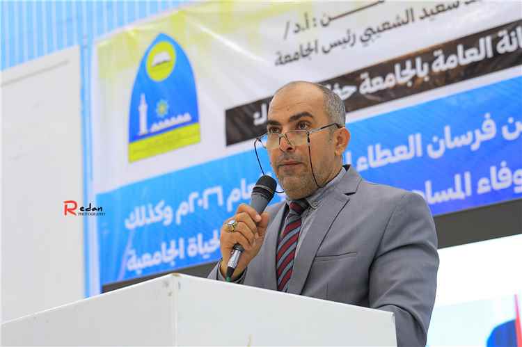 جامعة تعز تحتفي بكوكبة من كوادرها الإدارية وتكرّم المتميزين ورواد استعادة الحياة الجامعية