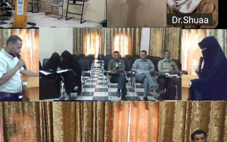 جامعة خليج عدن الدولية تناقش تقارير الدراسة الذاتية لبرامجها الأكاديمية