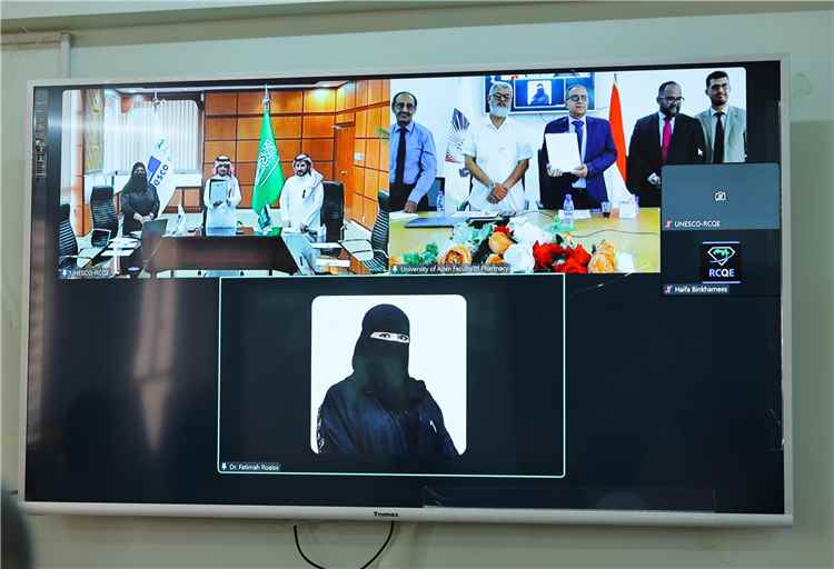 جامعة عدن تحتضن أول كرسي علمي لـ«اليونسكو الإقليمي» في اليمن