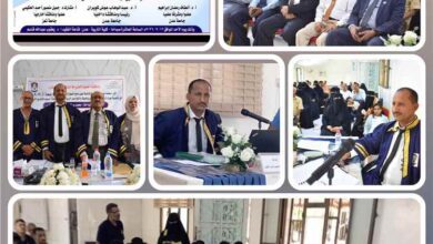 جامعة عدن تمنح الباحث محمد صالح النقيب درجة الدكتوراه بامتياز في المناهج وطرائق تدريس الرياضيات