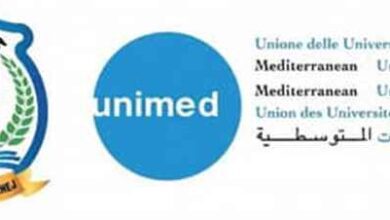 جامعة لحج تنضم رسميًا إلى اتحاد الجامعات المتوسطية (UNIMED)