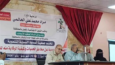 جمعية الصمود النسوية التنموية تختتم حملة توعوية للوقاية من الحميات بمديرية تبن