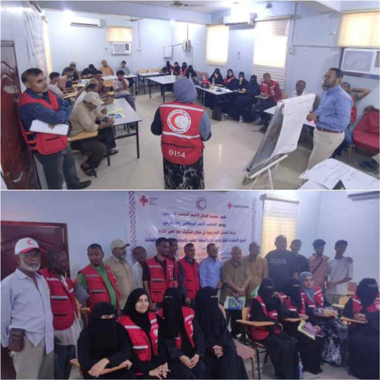 جمعية الهلال الأحمر في عدن تختتم ورشة تدريبية حول التكيف مع التغيرات المناخية