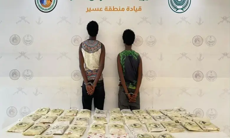 حرس الحدود بعسير يقبض على مخالفَين إثيوبيَّين لتهريب 46 كيلوجرامًا من الحشيش