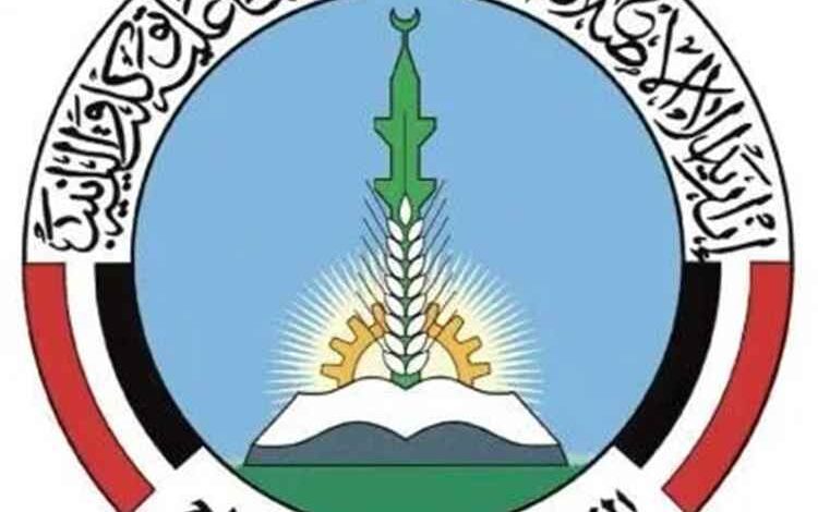 حزب الإصلاح يدين اعتداءات إيران على دول عربية ويشيد بالمبادرة الأردنية بشأن رحلات صنعاء