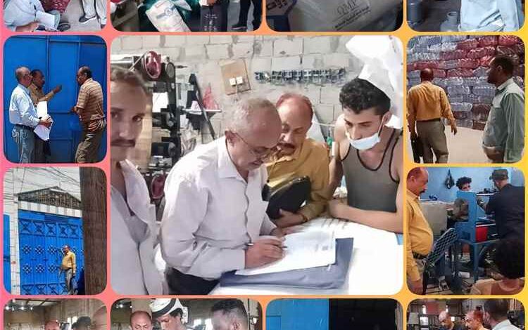 حملة رقابية صناعية بتعز ترصد مخالفات وتحيل المتورطين إلى النيابة