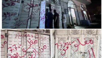 حملة رقابية واسعة تستهدف المنشآت الطبية غير المرخصة في عدن لضمان جودة الخدمات الصحية