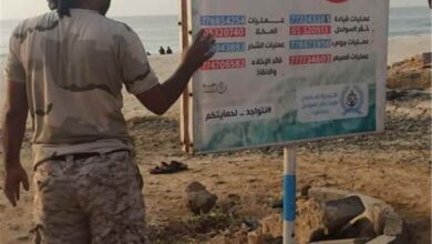 خفر السواحل بحضرموت تدشّن الخطة التوعوية لموسم نجم البلدة 2026