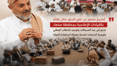 خلال لقائه بالقيادات الإعلامية بالمحافظة.. الشيخ منصور الحنق يدعو إلى نبذ السجالات وتوجيه المنصات الإعلامية لمعركة استعادة الدولة