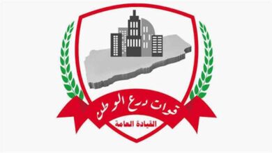 درع الوطن تدعو قبائل الصبيحة لضبط النفس وتؤكد: لن نتهاون في ملاحقة قتلة شهدائنا