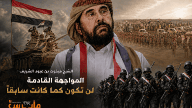 رئيس إصلاح مأرب: الجيش الوطني بات أكثر جاهزية والمواجهة المقبلة مع الحوثيين ستكون مختلفة وستحسم الحرب