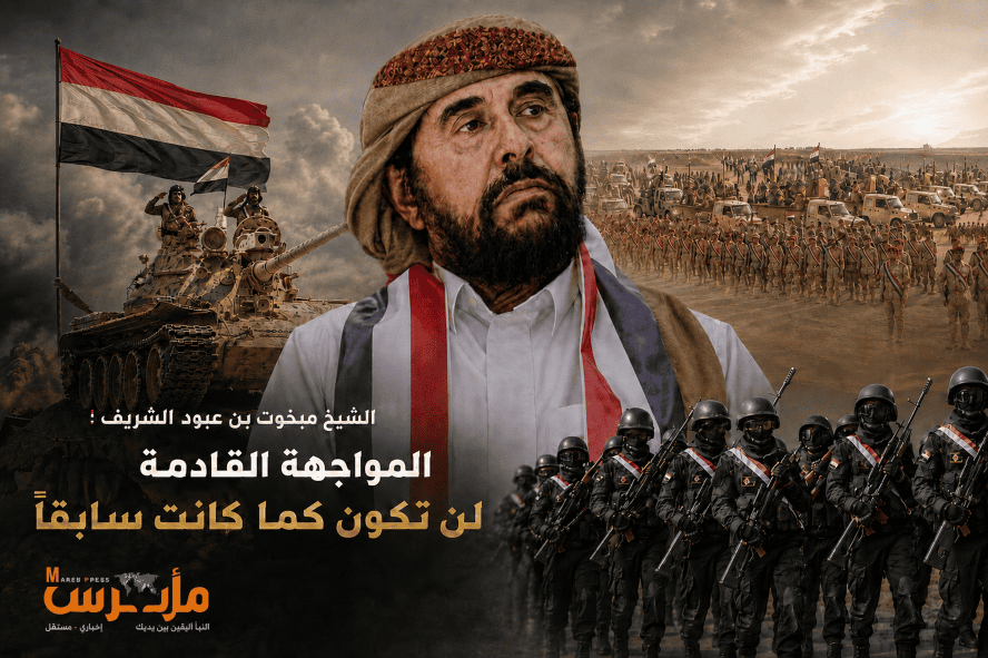 رئيس إصلاح مأرب: الجيش الوطني بات أكثر جاهزية والمواجهة المقبلة مع الحوثيين ستكون مختلفة وستحسم الحرب