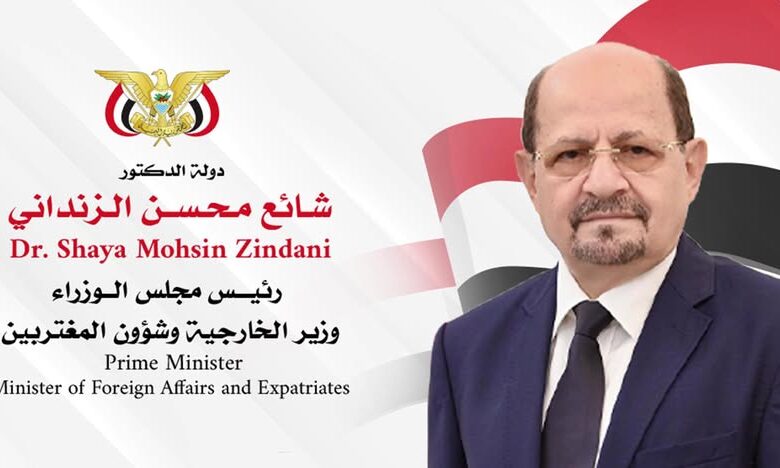 رئيس الوزراء اليمني يتهم الحوثيين بإفشال جهود السلام ويتوعد برد حازم على أي تصعيد
