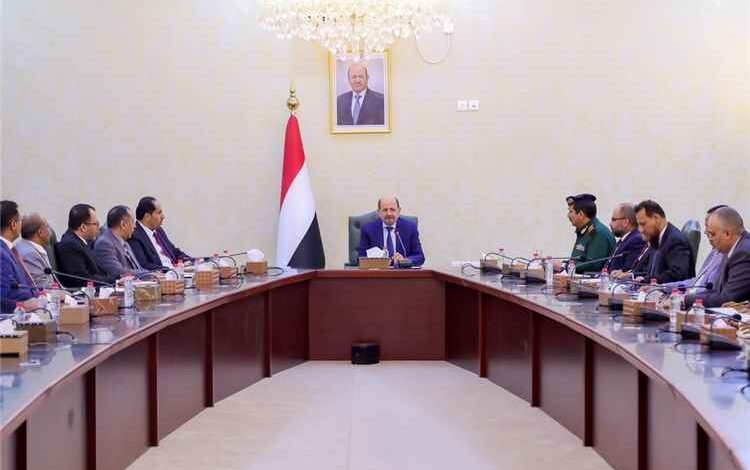 رئيس الوزراء يترأس في عدن اجتماع حكومي لمراجعة مستجدات الأوضاع وخطط الاستجابة للتعامل مع التطورات