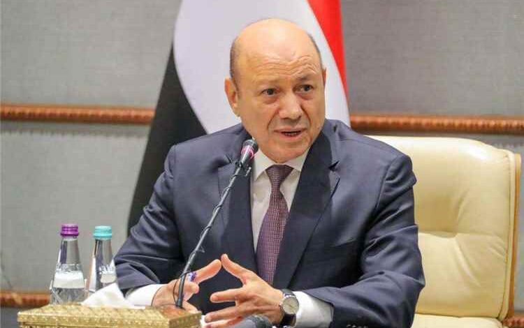 رئيس مجلس القيادة الرئاسي: الوقت قد حان لأن تتحدث الدولة بصوت واحد